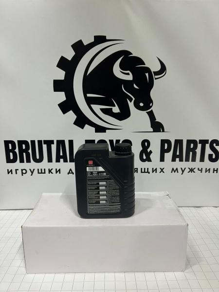 Масло моторное 10w40 ATV LIQUI MOLY